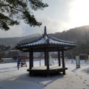 외정공원 티스토리