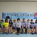 성암 농장 이미지