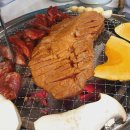 우기화로 이미지