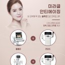 연세미라클의원 이미지