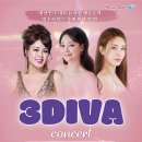 뮤지컬 3DIVA콘서트 이미지
