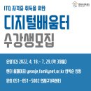 연제구-171 이미지