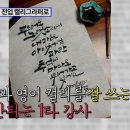 그림책표지 디자이너 이미지