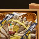 영광생선구이 이미지