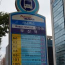 파리바게트 건너편, 베스킨라빈스 옆 이미지