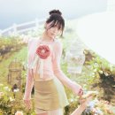 유나