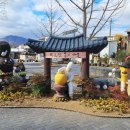 옹기골추어탕 | 울산 울주 외고산 옹기마을/울산옹기박물관