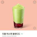 스타쇼핑 이미지
