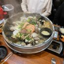 택이네조개전골공주점
