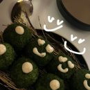 경기도 수원시 팔달구 경수대로604번길 이미지