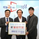 형제산업 케이에스피뉴스
