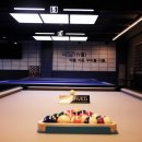 국민당구장 이미지