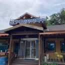 영서공인중개사사무소 이미지