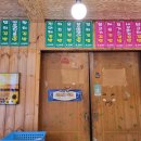 올레 김밥 이미지