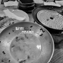 봉평메밀막국수본가 이미지