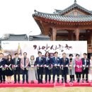 장안사랑채 이미지