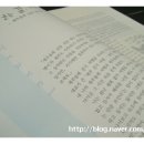 부천일신중 이미지