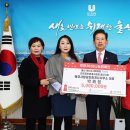 에코공인중개사사무소 이미지