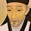 오체한의원 네이버블로그