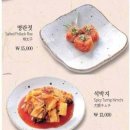 예나지나 이미지