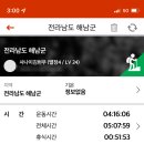 오소재약수터 이미지