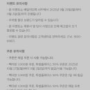 (주)바로군