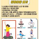 이루다프레시
