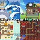 (주)엔디 - 842 | (주)엔디