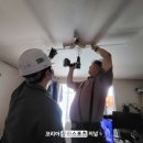 영광LED전기조명 이미지