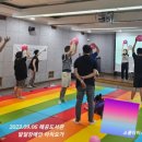 [단기강좌] 임산부요가 주간 | 모든 사람들과 함께 걸어온 아치요가