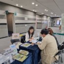 워라밸 게스트하우스 이미지