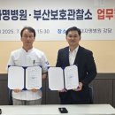 자명정신병원 이미지