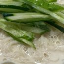 큰재빼기길 이미지