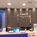 이-바른치과의원 이미지