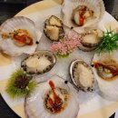 넓은바다집 이미지