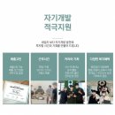 [산본역] 바디코드 필라테스&PT 산본점에서 오후 경력1, 신입2 선생님 채용합니다. 이미지