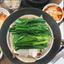 사계절흑염소 - 천안시 서북구 | 사계절흑염소