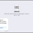 위드컴