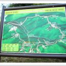 오방길(산성길) 이미지