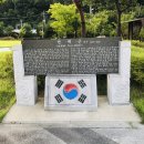 연제근 공원 이미지