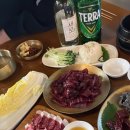 장기동 생고기 더우 이미지