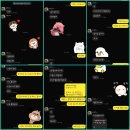 성주니.. 군 Story - 뒤늦은 이야기 이미지