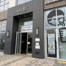 숲결 3,4 | [결혼준비/웨딩스냅] 숲결 메이크업 후기 : 인하대 졸업스냅 인천 야외스냅 메이크업 잘하는 샵 추천...