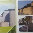 (주)동진환경 이미지