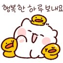 원주복지용구센타 이미지