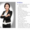 나영뷰티라인
