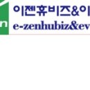 씨유 수유중앙점 이미지