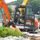 운연동 추어마을 이미지