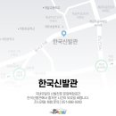 부산법원어린이집 이미지