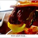 취룡 이미지